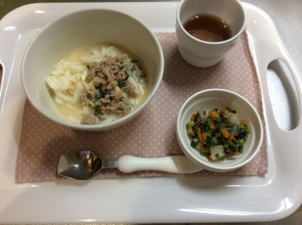 豆乳担々うどん畑の大根とにんじんを使っています