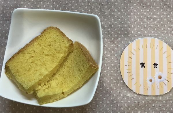 かぼちゃ食パン常食