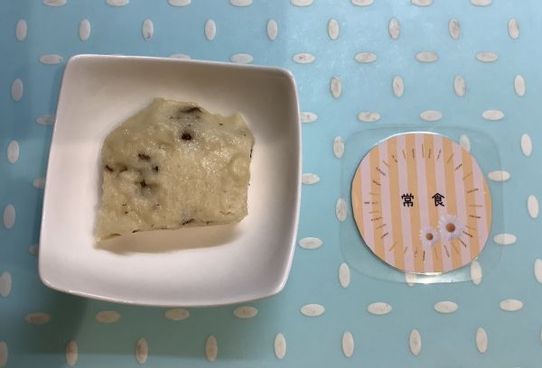 レーズン蒸しパン