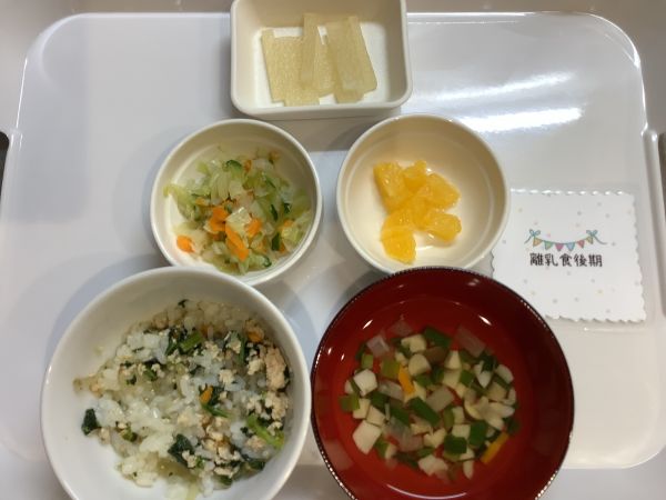 ビビンバ丼