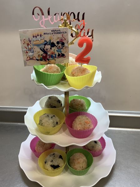 お誕生日おめでとうございます🎉