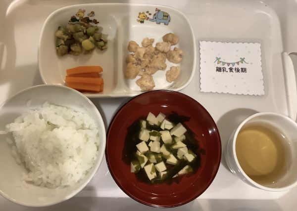 鶏の煮物、なすのみそ炒め離乳食後期畑のなすを使っています。