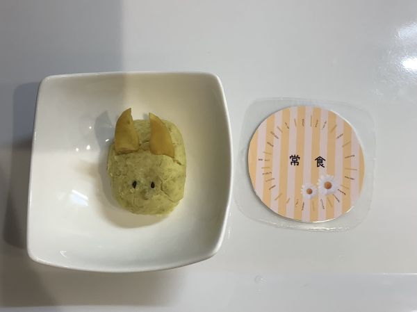 スイートポテト