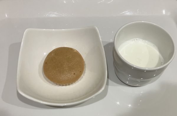 黒糖味噌蒸しパン