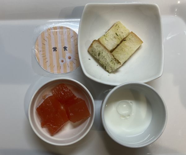 リンゴトマトゼリー