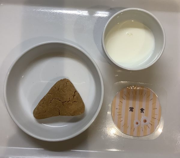 黒糖ときなこのスコーン常食