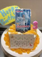 お誕生日おめでとうございます。