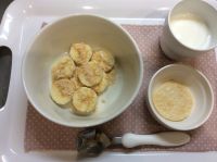 きな粉バナナ、せんべい 常食