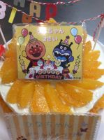 お誕生日おめでとうございます