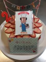 お誕生日おめでとうございます