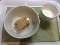 黒糖きな粉スコーン常食