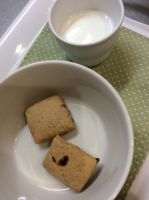 黒糖ときな粉のスコーン 常食