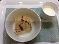 黒糖レーズン蒸しパン常食