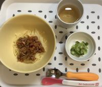 ミートスパゲッティ常食（アレルギー対応）