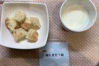 梨の米粉ケーキ離乳食完了期