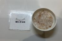 後期かつおかゆ